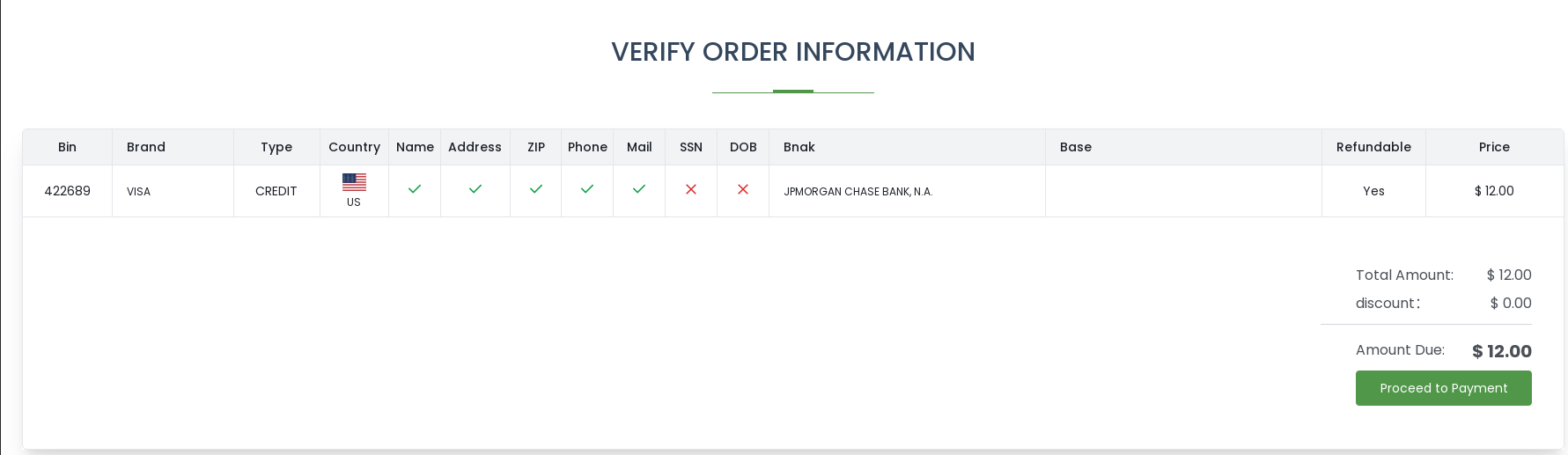 checkout.png